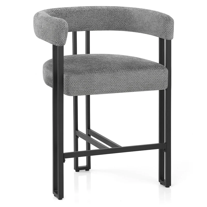 Tabouret de Bar Tissu - Gigi Gris