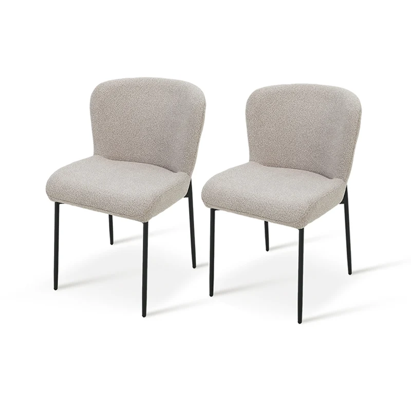 Chaise de Salle à Manger Joslyn [Lot de 2] [Tissu Bouclette]