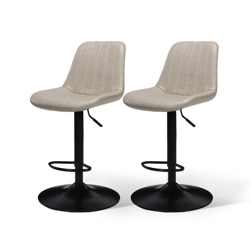 Tabouret De Bar Jarvis AH [Lot de 2] [Simili cuir] [62cm-82cm]