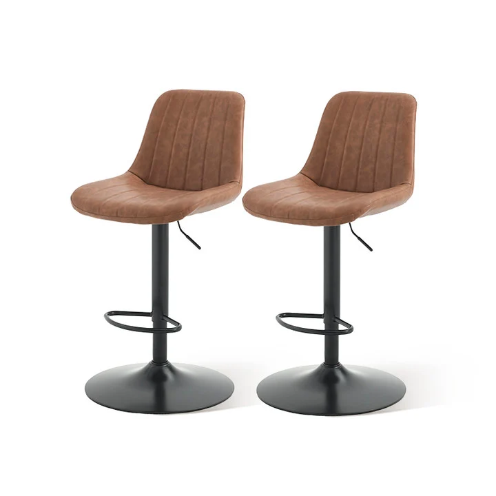 Tabouret De Bar Jarvis AH [Lot de 2] [Simili cuir] [62cm-82cm]