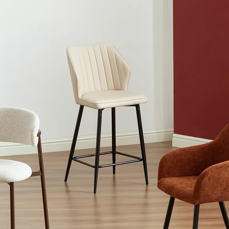 Tabouret De Bar Aleena [Lot de 2] [Simili cuir] [65 cm]