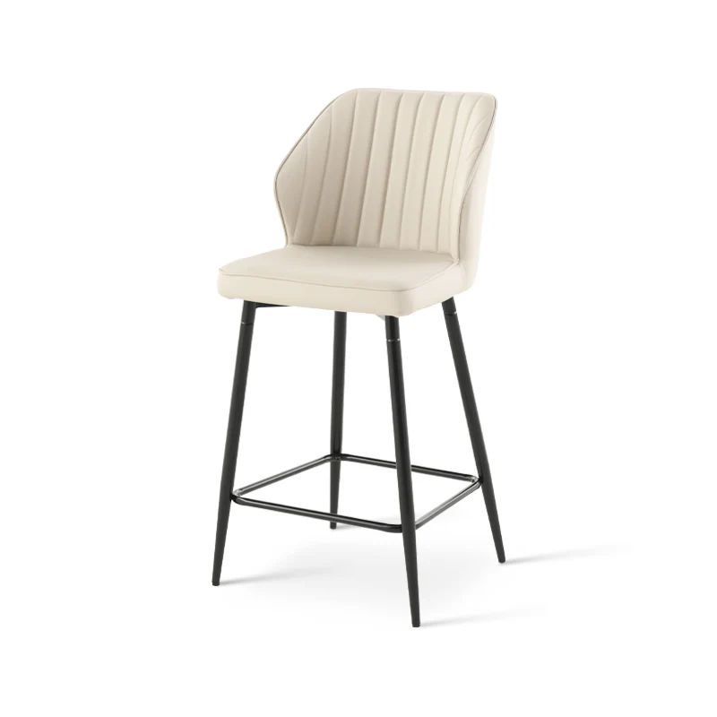 Tabouret De Bar Aleena [Lot de 2] [Simili cuir] [65 cm]