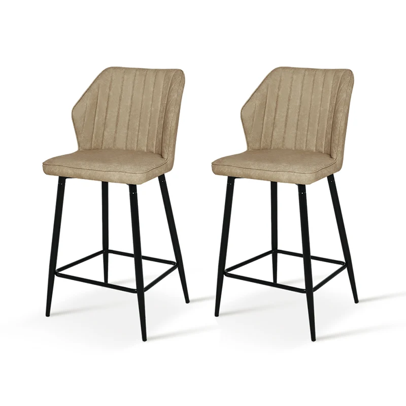 Tabouret De Bar Aleena [Lot de 2] [Simili cuir] [65 cm]