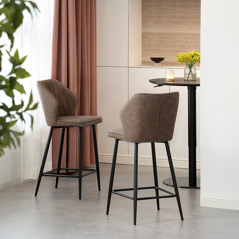 Tabouret De Bar Aleena [Lot de 2] [Simili cuir] [65 cm]