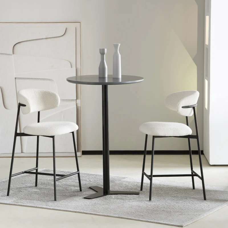 Tabouret de Bar Zahra [Lot de 1] [Tissu Bouclette] [65 cm]