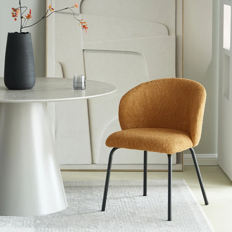 Chaise de Salle à Manger Yasin [Lot de 2] [Tissu Bouclette]