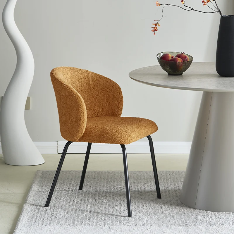 Chaise de Salle à Manger Yasin [Lot de 2] [Tissu Bouclette]