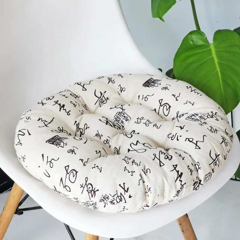 Galette de Chaise Ronde 45 cm Blanc cassé