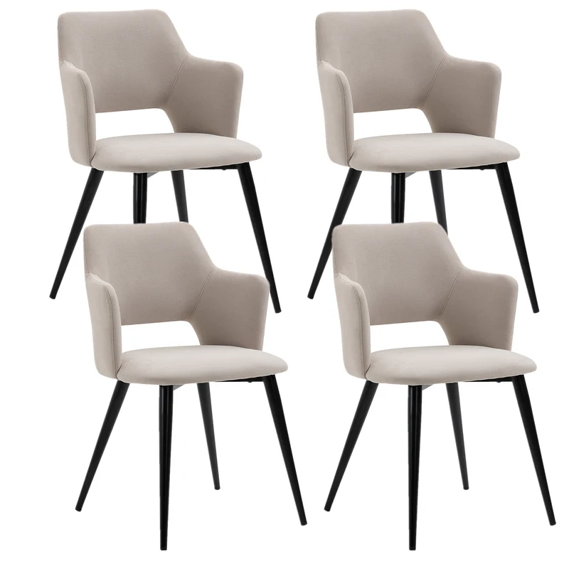 Lot de 4 fauteuils de salle à manger scandinaves avec accoudoirs en tissu beige - AKANJI