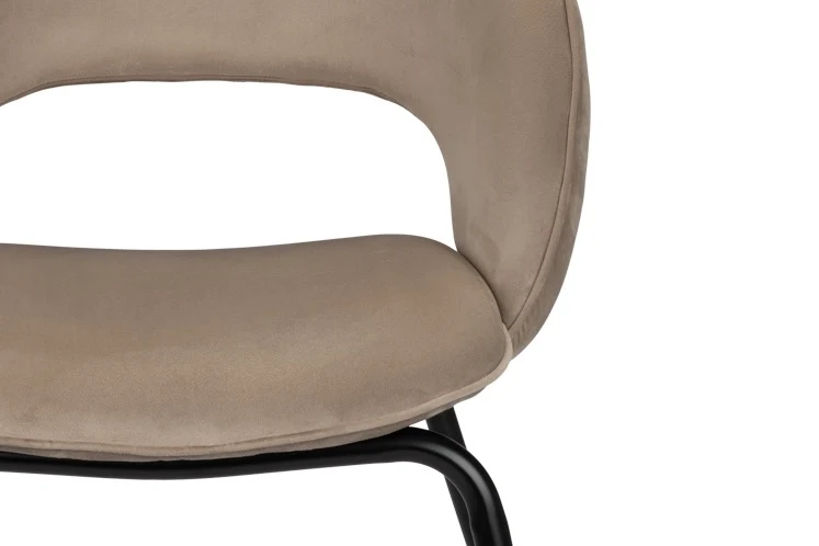 Chaise Design en Tissu et Métal "PRISMA"