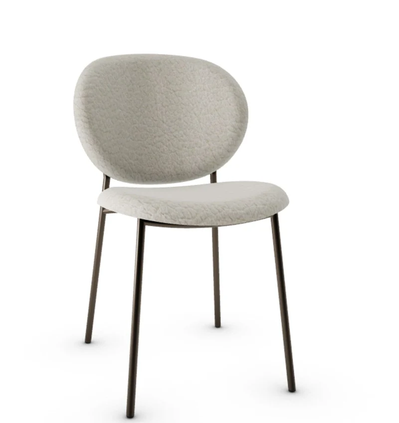 Chaise Calligaris - INÈS (Pieds en métal) CS2004