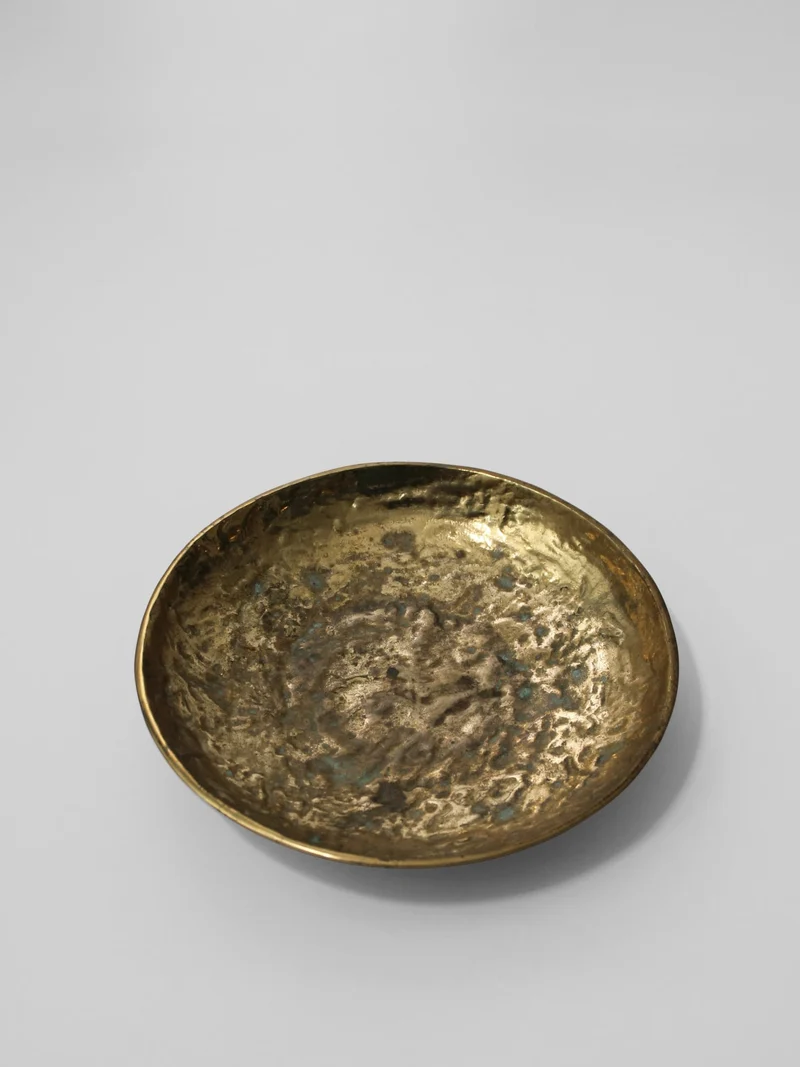 Massive Organic Textured Brass Bowl