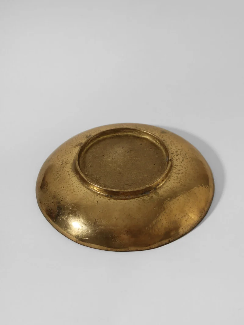 Massive Organic Textured Brass Bowl
