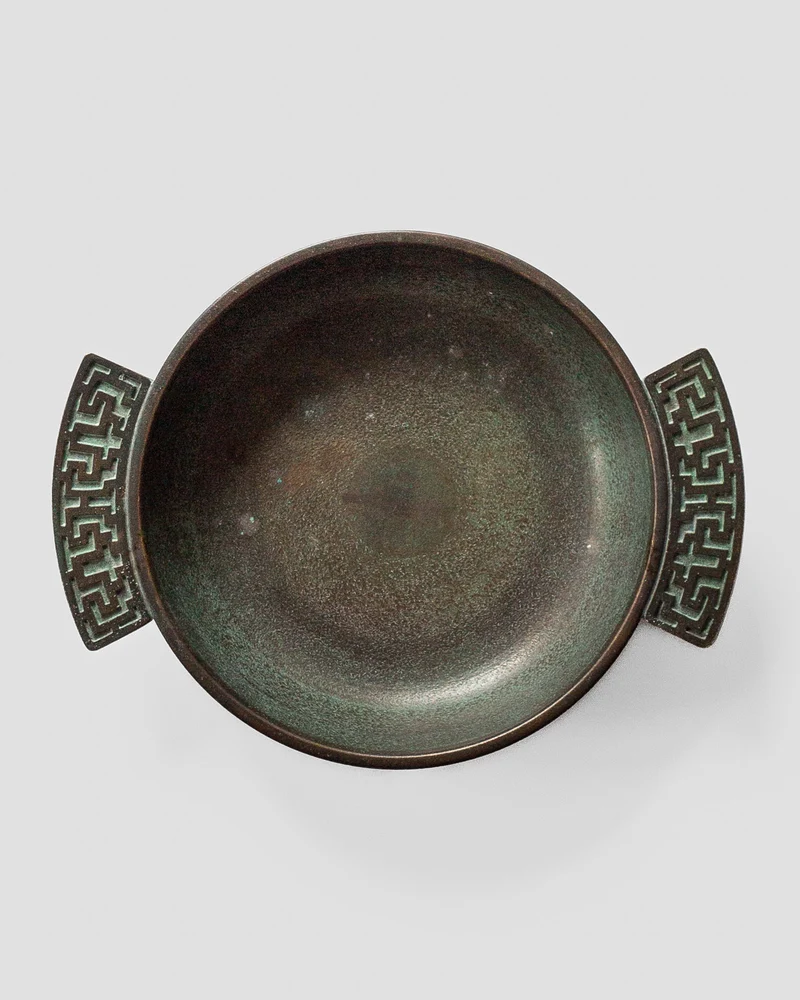 Art Deco Bronze Bowl | Sweden, 1930s
