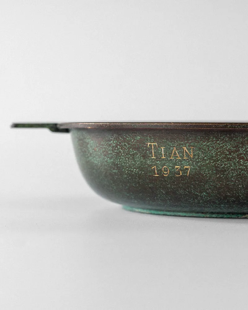 Art Deco Bronze Bowl | Sweden, 1930s