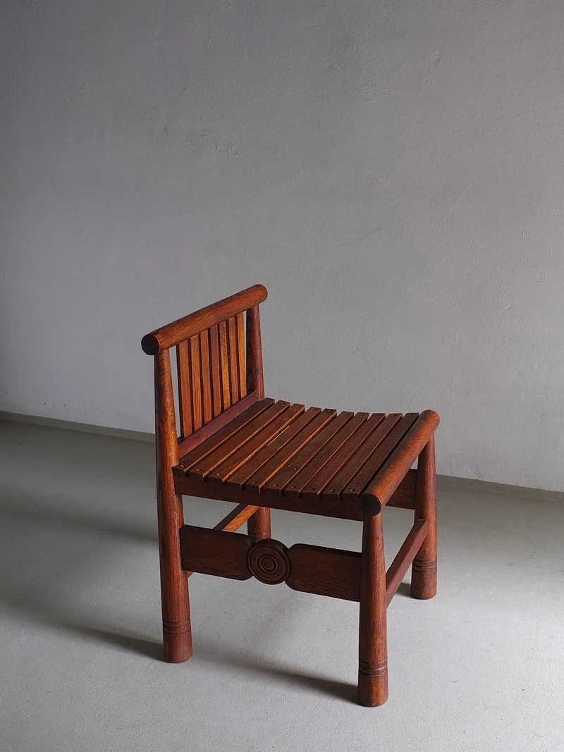 Carved Oak Low Back Chair | France | 1960s