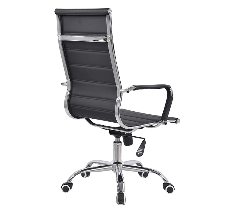 Siège de bureau - Bako