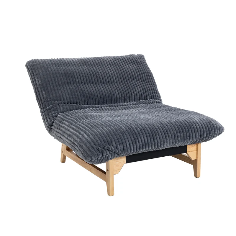 Fauteuil en velours côtelé gris sans accoudoirs