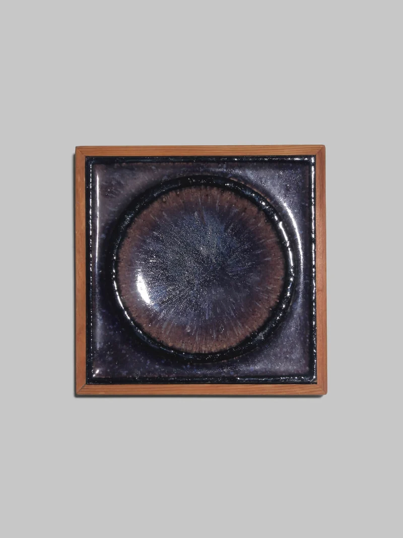 Konrad Galaaen Mid-Century Ceramic Art Tile, For Borgestad Fabrikker, Norway