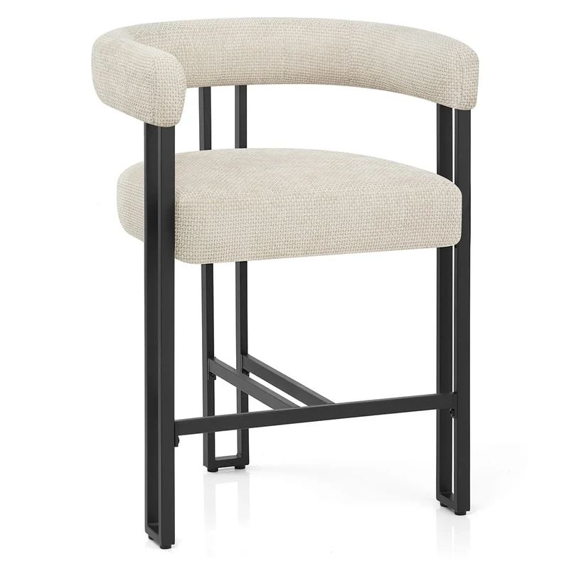 Tabouret de Bar Tissu - Gigi Crème