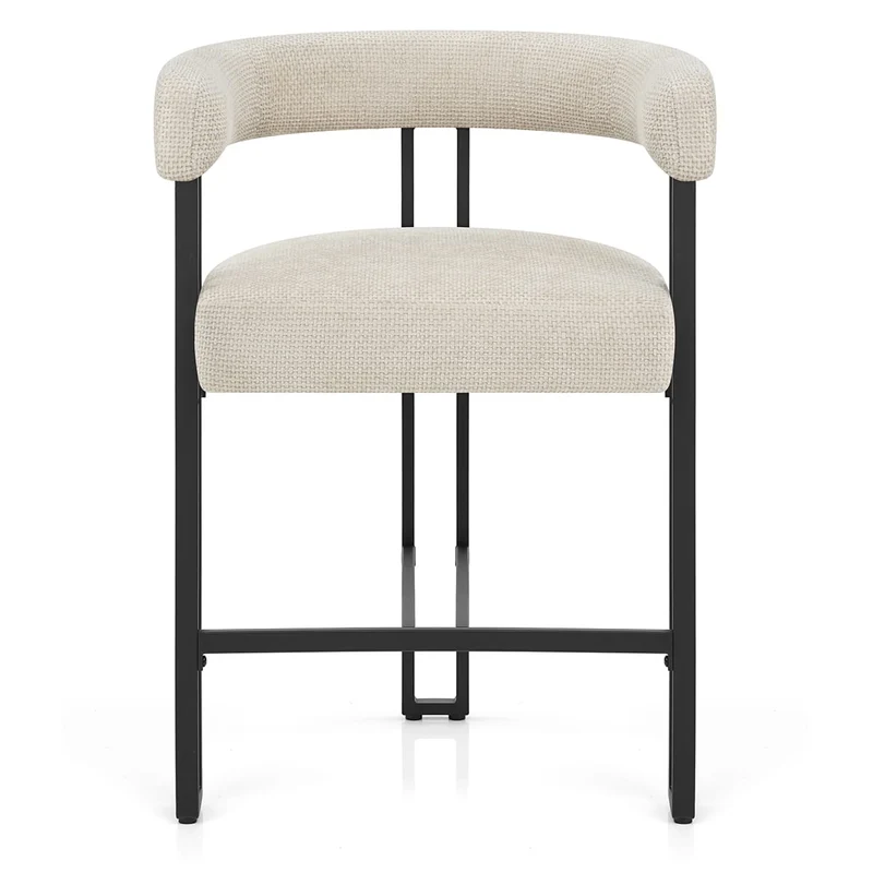 Tabouret de Bar Tissu - Gigi Crème