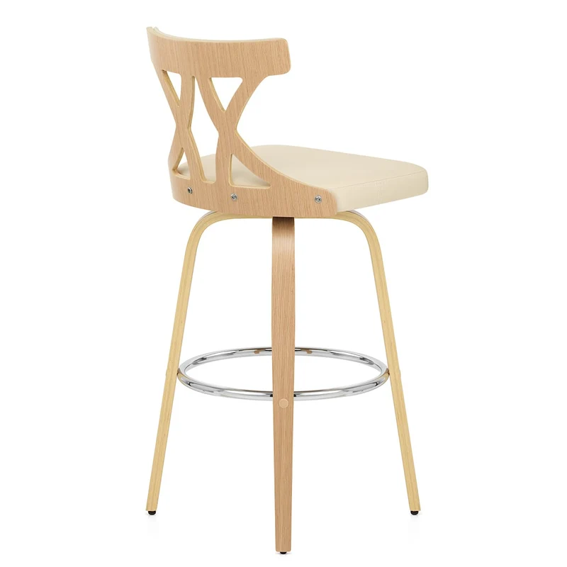 Tabouret de Bar Faux Cuir - Nash Crème