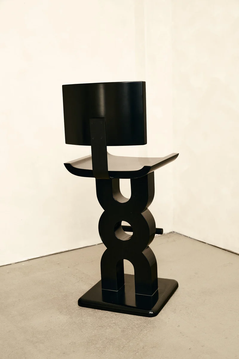 Soro Bar Stool