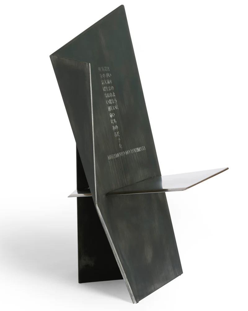 HARAKIRI conceptual Chair in Metal and Steel