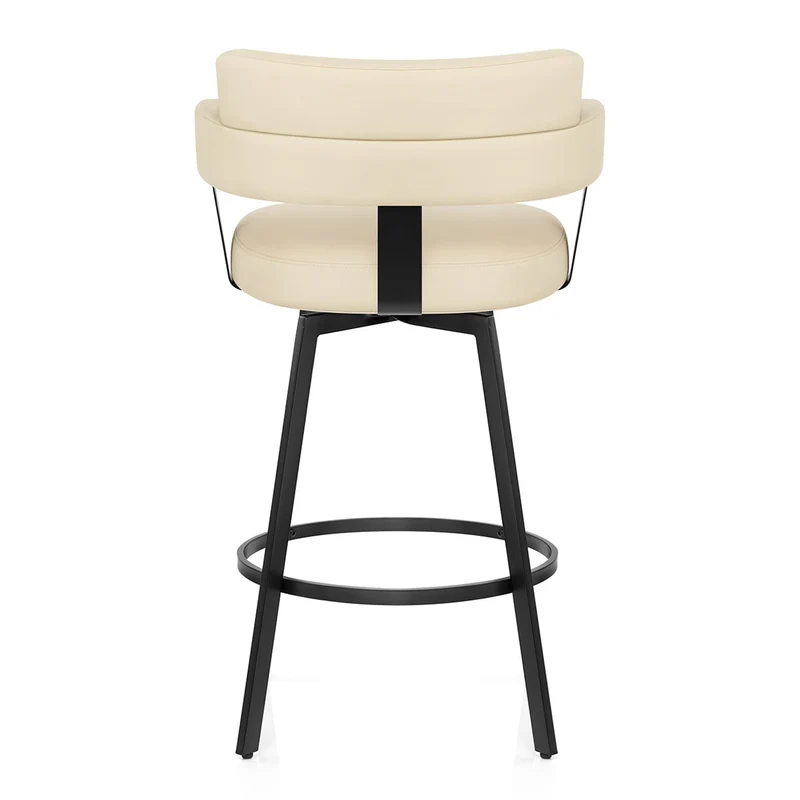 Tabouret Faux Cuir - Enzo Crème