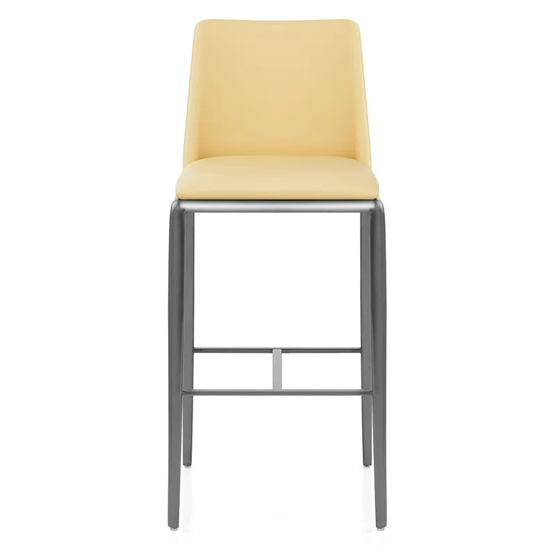 Tabouret de Bar Faux Cuir - Elise Jaune